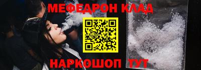 тгк Кулебаки