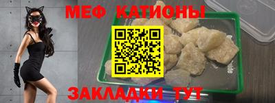 каннабис Кумертау