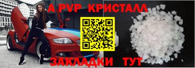 тгк Кулебаки