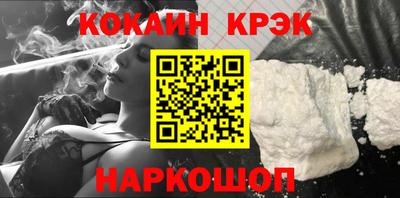 каннабис Кумертау