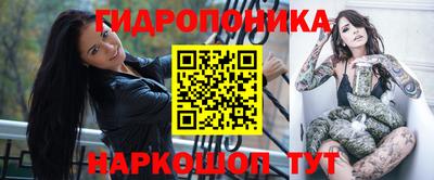 каннабис Кумертау