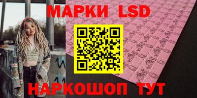 тгк Кулебаки