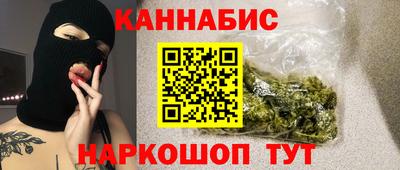 тгк Кулебаки