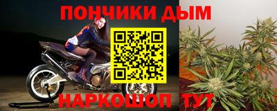 тгк Кулебаки