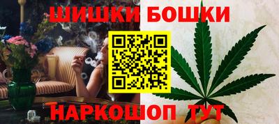 spice Кунгур