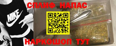 тгк Кулебаки