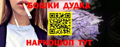 spice Кунгур