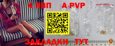 тгк Кулебаки