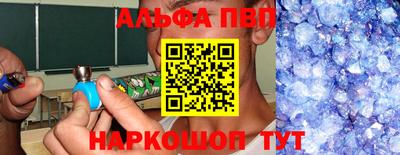тгк Кулебаки