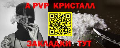 тгк Кулебаки