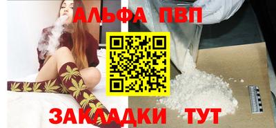 СК Ликино-Дулёво