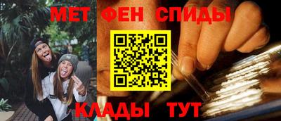 тгк Кулебаки
