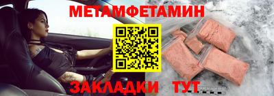 тгк Кулебаки