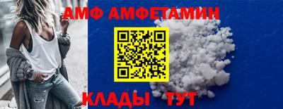 каннабис Кумертау
