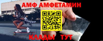 тгк Кулебаки