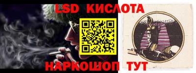 каннабис Кумертау