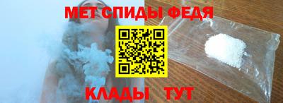 тгк Кулебаки