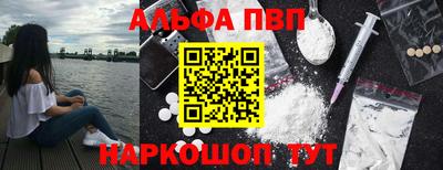 тгк Кулебаки