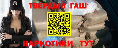 тгк Кулебаки