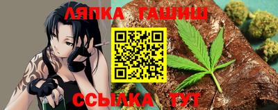 spice Кунгур